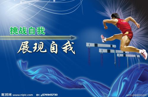 広島市立大学毕业证